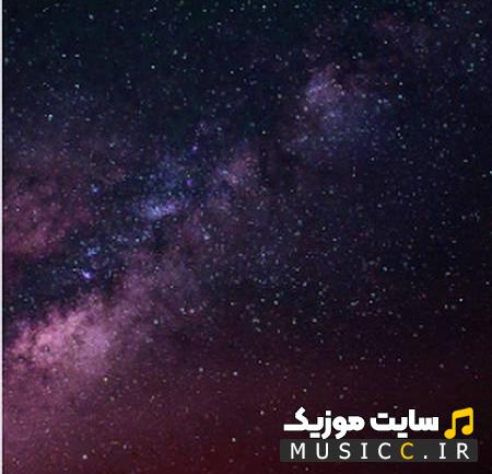 دانلود آهنگ ستاره آسمانمی ریمیکس روح الله کرمی - کامل MP3