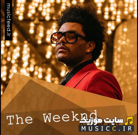 دانلود پرطرفدارترین آهنگهای The Weeknd با کیفیت 320