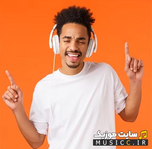 دانلود پرطرفدارترین آهنگ جدید شاد خارجی  MP3