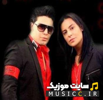 دانلود گلچین بهترین ریمیکس اهنگ های کامران و هومن قدیمی و جدید به صورت پادکست