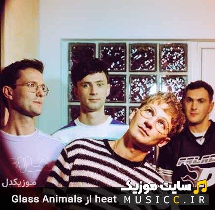 دانلود آهنگ خارجی هیت ویوز (Heat Waves) از Glass Animals