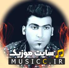دانلود ریمیکس آهنگ بیزارت کردم از هرچی عشقه از اصغر رضایی