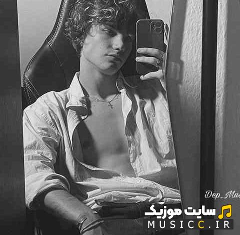 دانلود آهنگ تو نور چشمی میبره دل منو موی مشکیت از شادمهر عقیلی