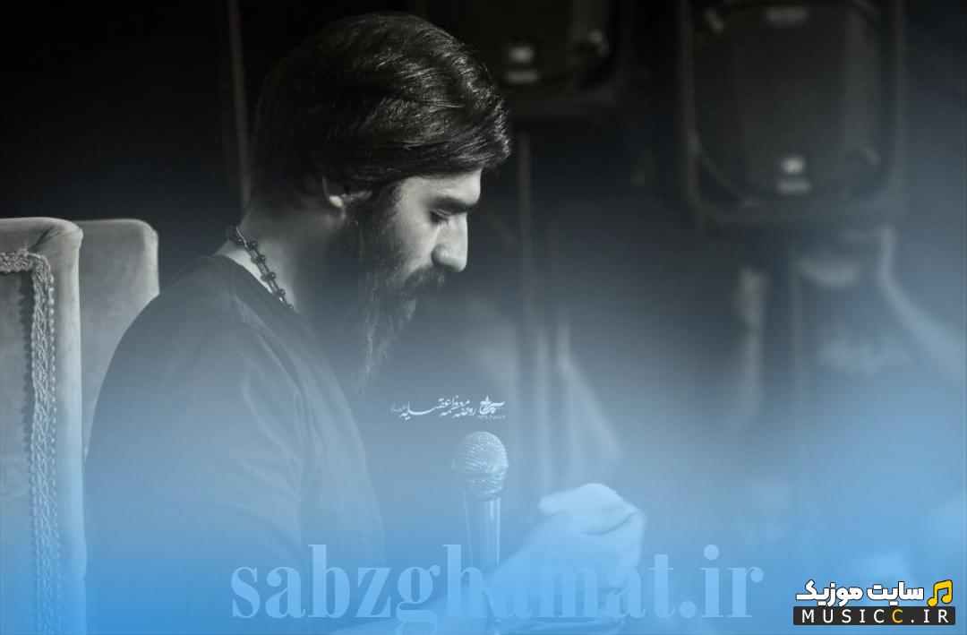 دانلود نوحه علی علی جان شور طوفانی عیدانیان