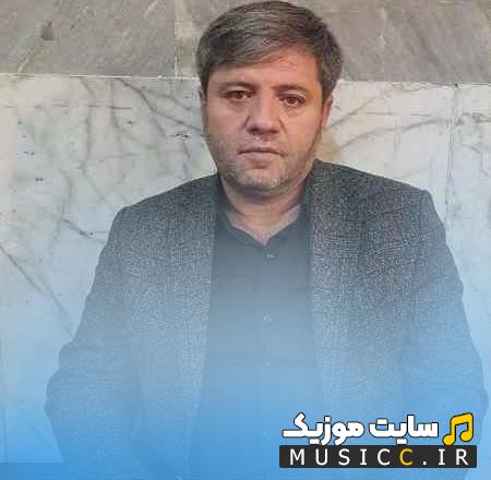 دانلود نوحه ترکی ای قهرمان وزیریم از نادرجوادی