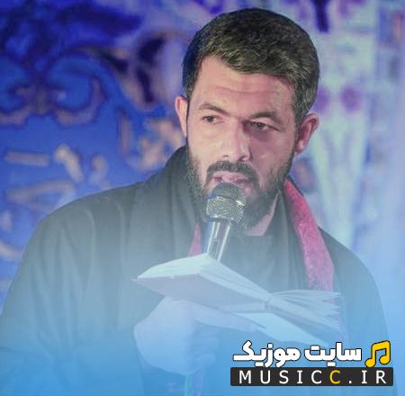 دانلود مداحی ای دنیای بچگیام از حسین ستوده (کامل)