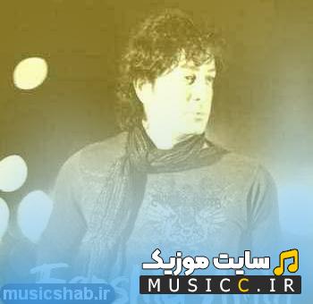 دانلود آهنگ نسترن ای عشق من از فرشید امین