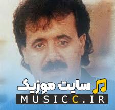 دانلود آهنگ ترمه و اطلس بیارین از معین