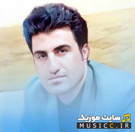 دانلود آهنگ بشمار سه ۳ از محسن لرستانی