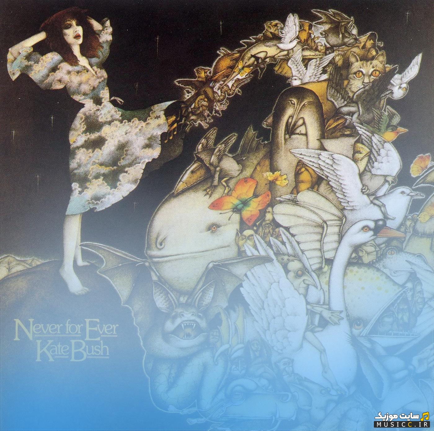 دانلود ارمی دریمز کیت بوش متن و ترجمه اهنگ Kate Bush army dreamers