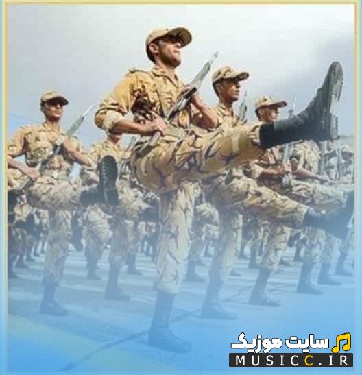 دانلود آهنگ مگه زشت شدم نگام نمی کنی دلت میـــاد از میلاد راستاد