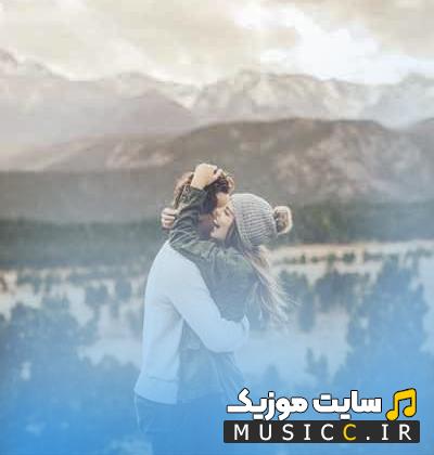دانلود اهنگ اولین بار که اشتباه کردم شهرام شبپره - متن اهنگ