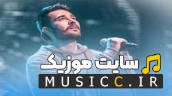 دانلود تمام آهنگ‌ های علی یاسینی (جدید و قدیمی) + کیفیت اصلی