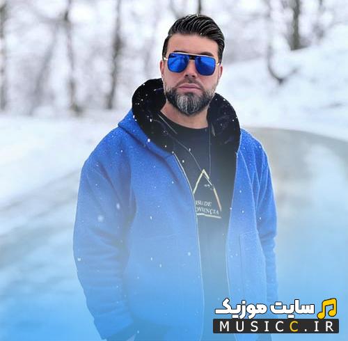 پلی لیست ریمیکس دیجی میلاد شیرزاد | بهترین پادکست‌های Dj Milad Shirzad