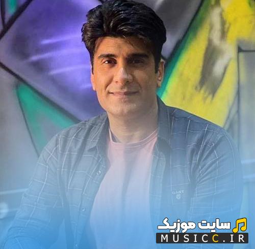دانلود تمام آهنگهای حسین صفامنش – فول آلبوم MP3 تکی و گلچین لکی، لری و کردی