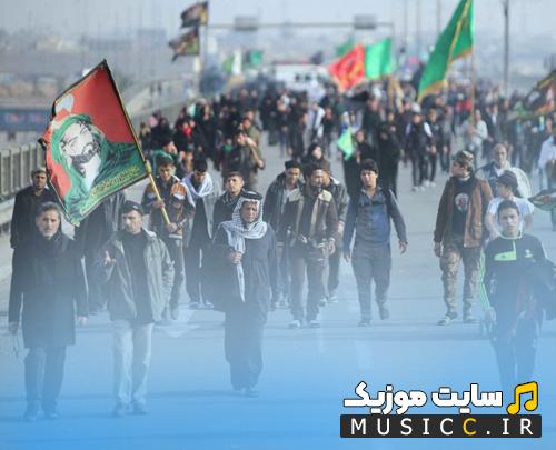 مجموعه مداحی‌های حماسی اربعین برای زائران کربلا